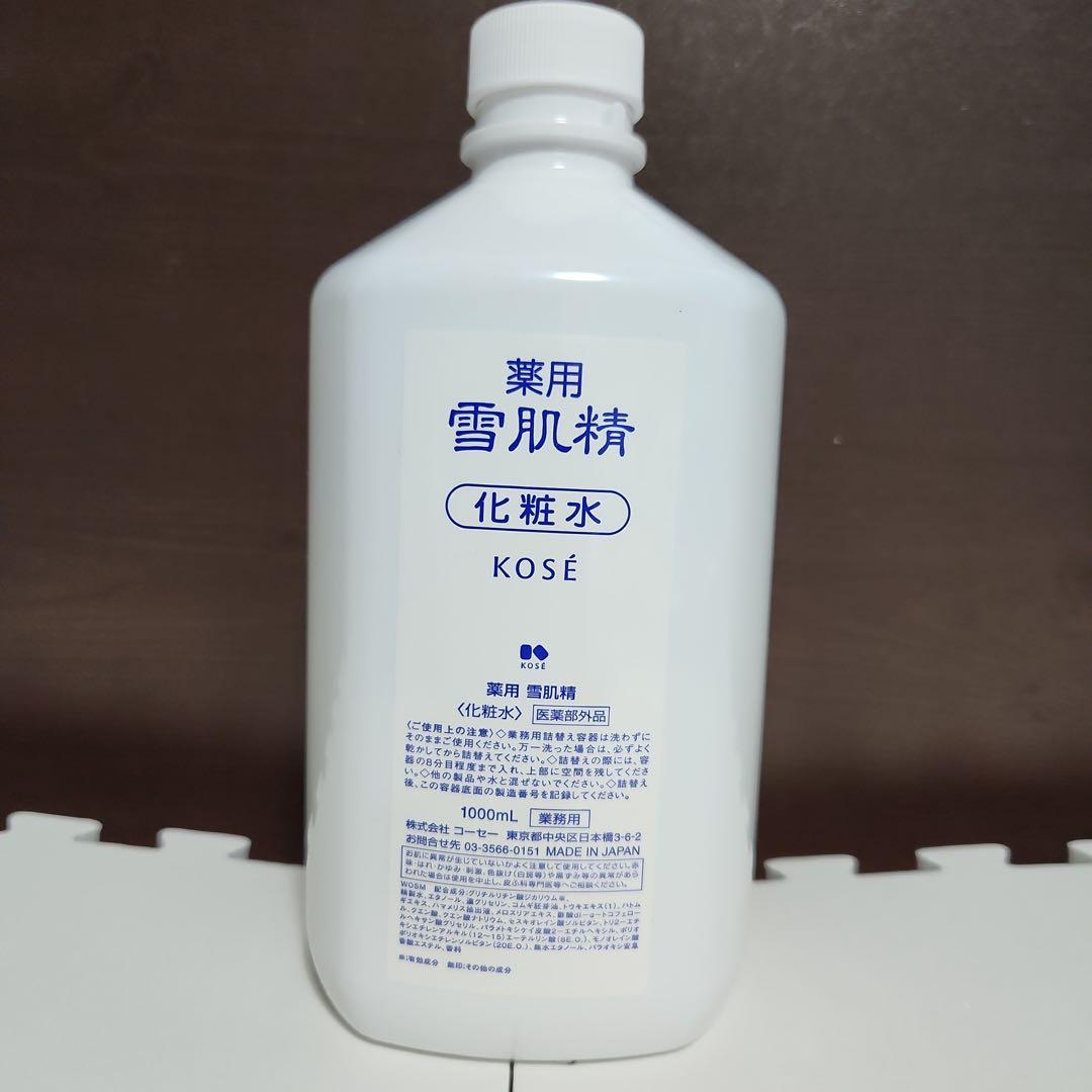KOSÉ 薬用 雪肌精 化粧水 1000mL