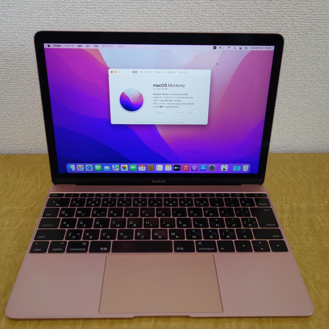 325）MacBook(12インチ 2016) Core m5/8GB/512G - メルカリ