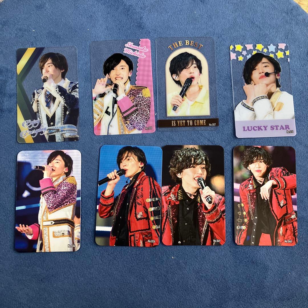 なにわ男子 道枝駿佑 トレカ 8枚セット - メルカリ