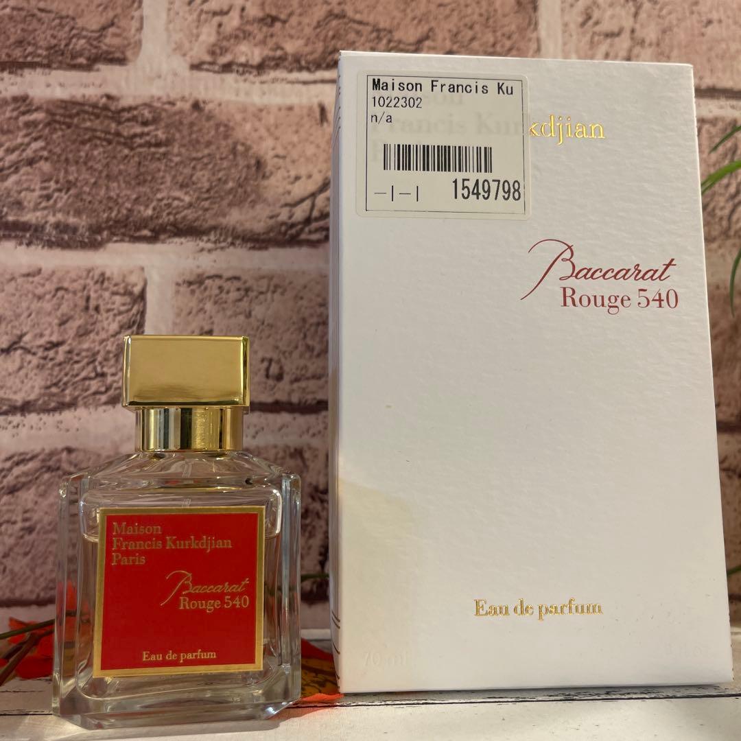 Maison Francis Kurkdjianバカラ ルージュ540 70ml