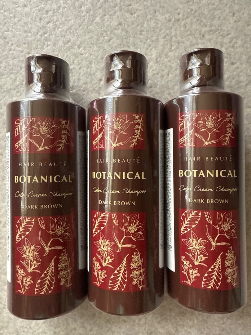 BOTANICAL カラークリームシャンプー ダークブラウン 3本セット