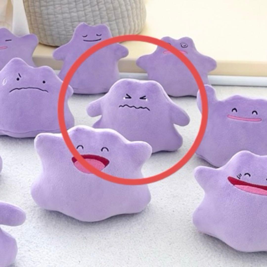 韓国限定 ポケモン メタモン シクシク ぬいぐるみ キーチェーン - メルカリ