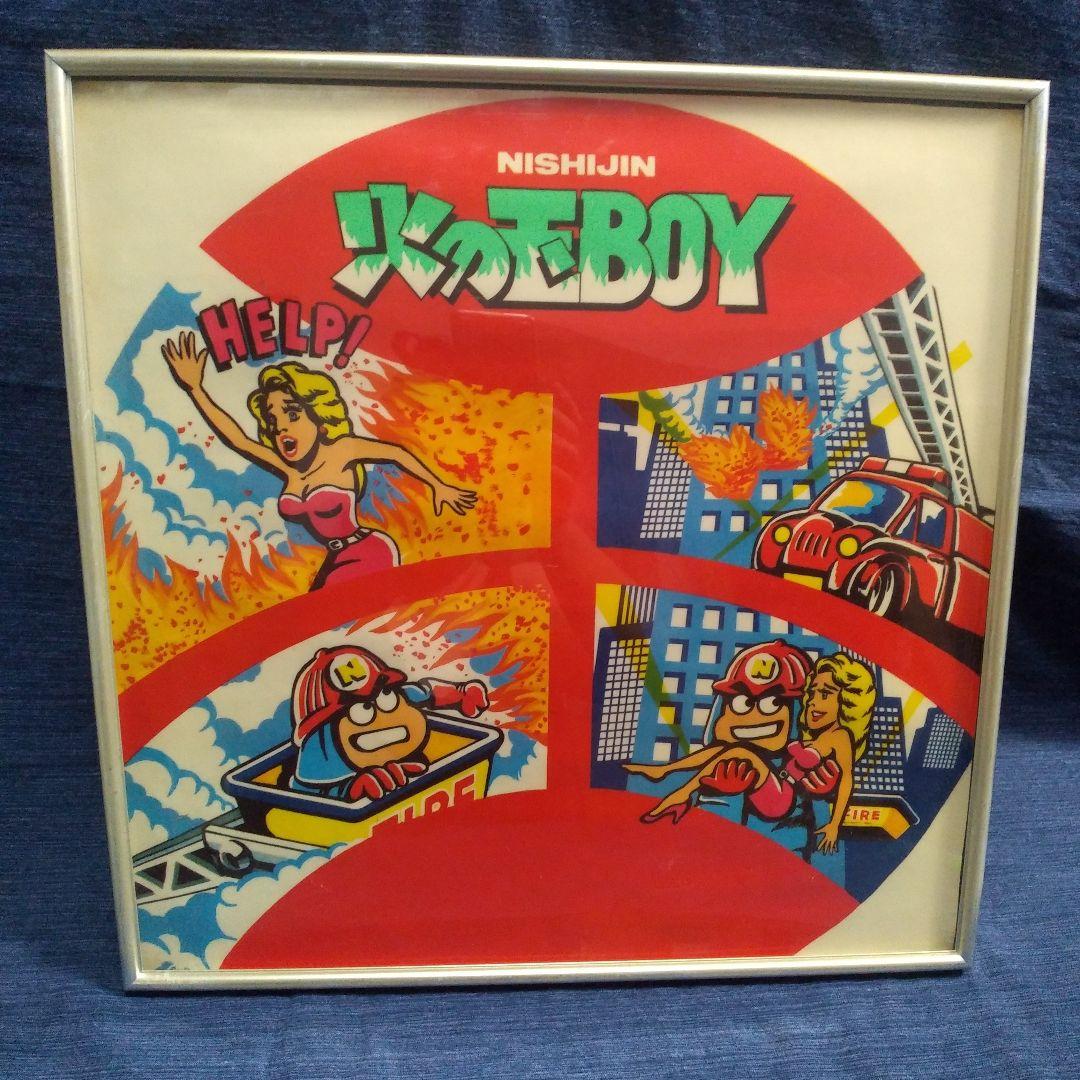 入手困難　激レア　非売品　パチンコ　西陣 　店内装飾品　ポップ　壁掛け