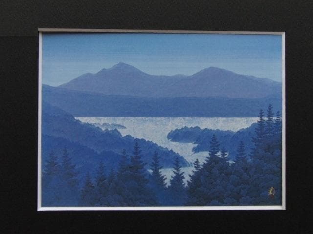 羽柴正和、【冬聲】、希少な額装用画集より、新品額装付、状態良好