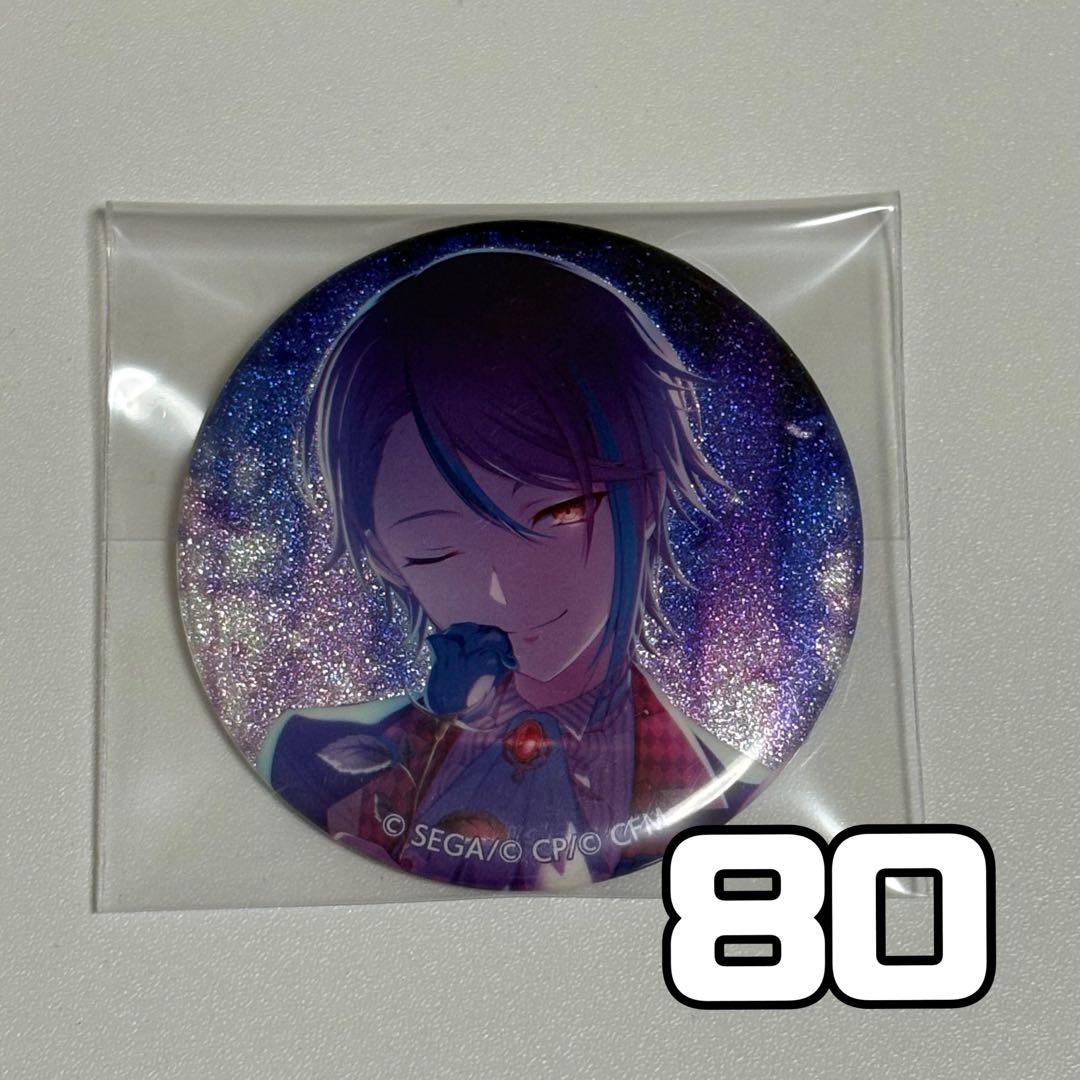 プロセカ 神代類 缶バッジ グリ缶 ジュンブラ プロジェクトセカイ 神代類 グリッター缶バッジ イベントイラスト