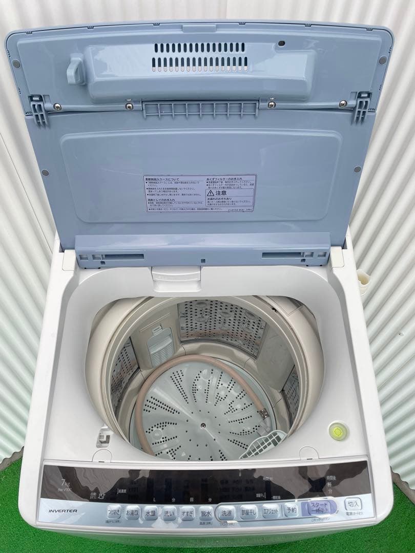 960 日立 ビートウォッシュ 7kg洗濯機 インバーター搭載 ナイアガラ