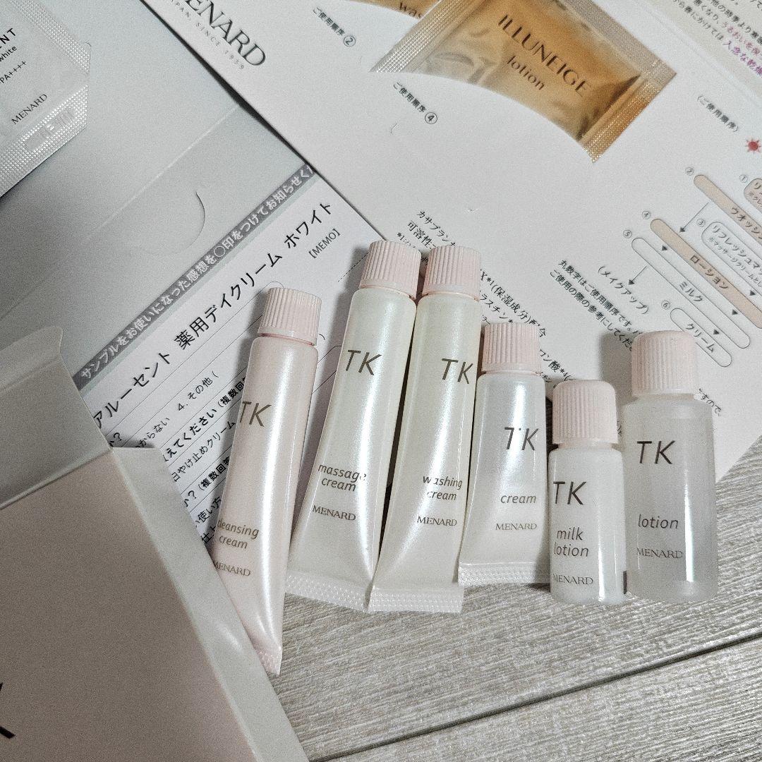 メナード TK 他トライアルセット 29パウチ+6点ミニボトル - メルカリ