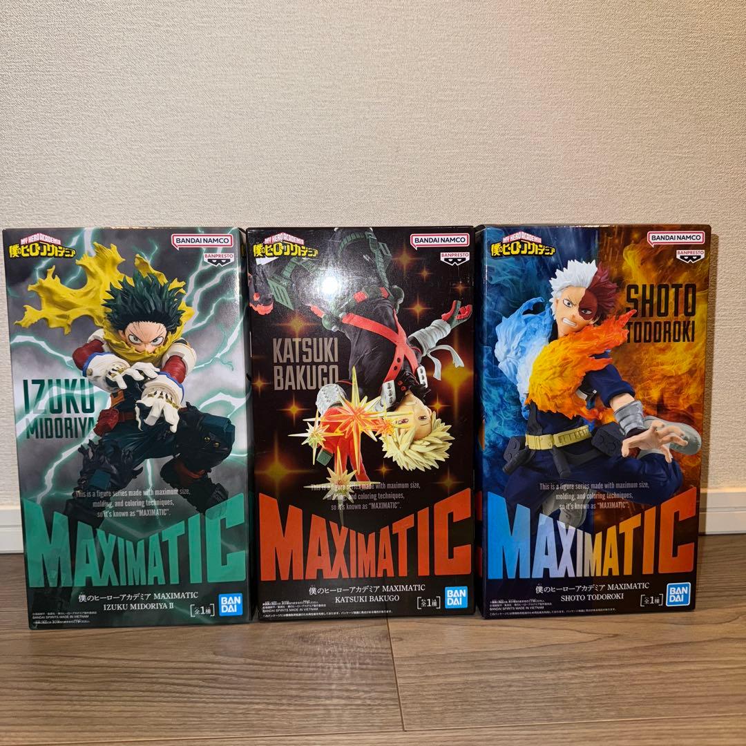ヒロアカ maximatic 3体セット - メルカリ