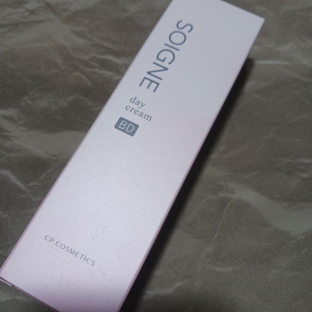 Cpコスメティクス(日中用クリーム) - メルカリ