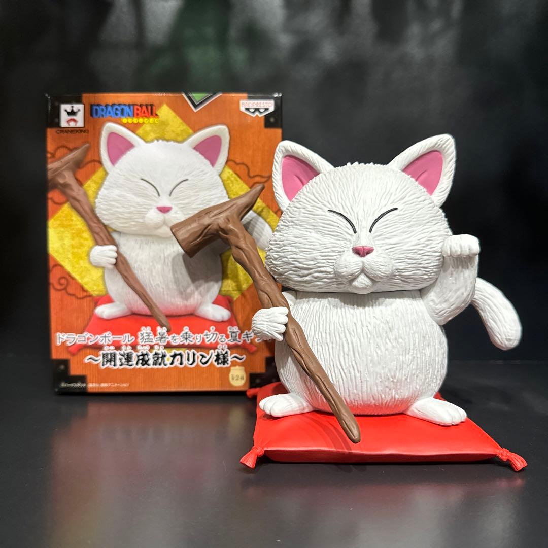 ドラゴンボール フィギュア カリン様 猛暑を乗り切る夏ギフト~開運成就