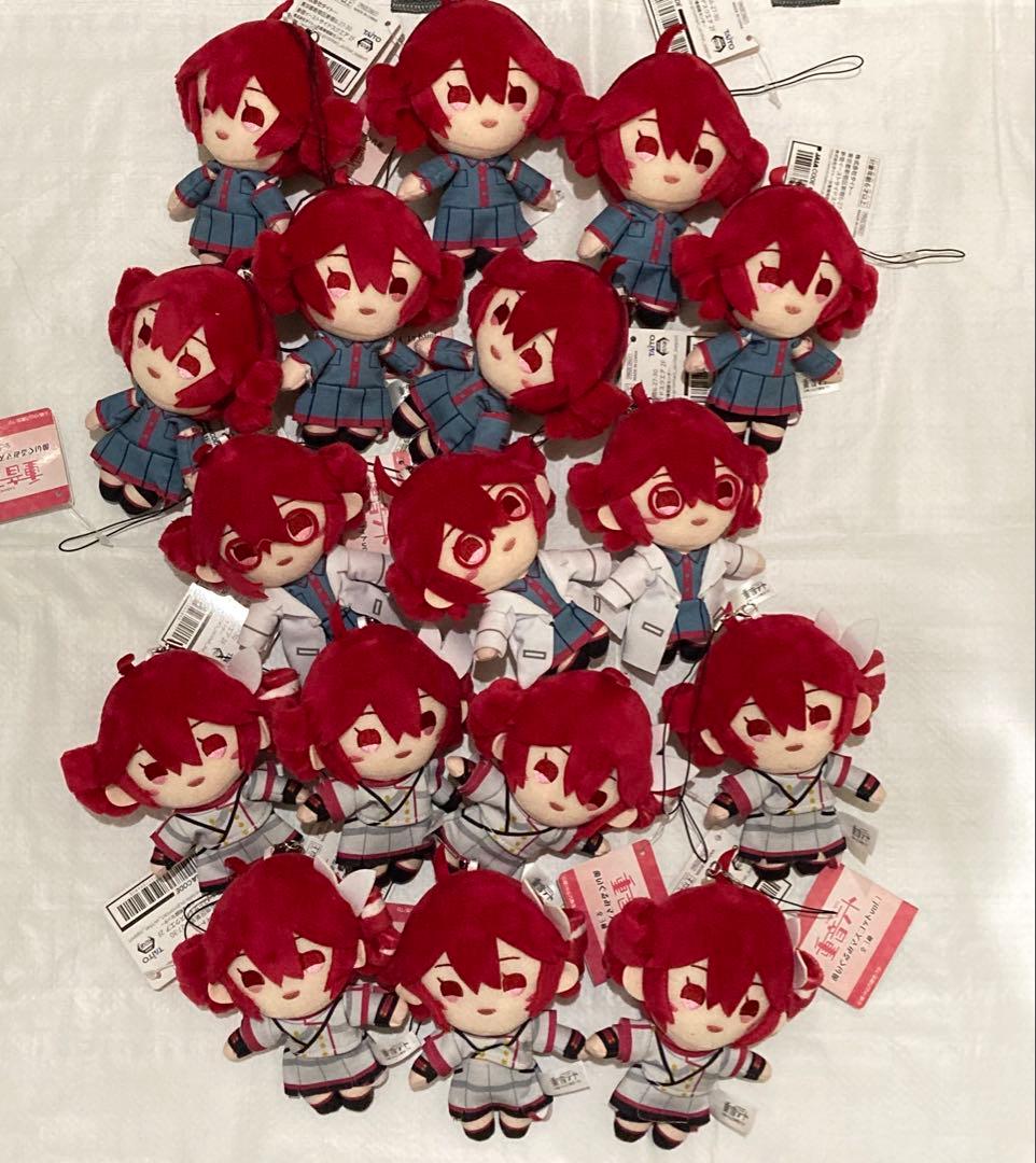 重音テト ぬいぐるみマスコット 17個セット