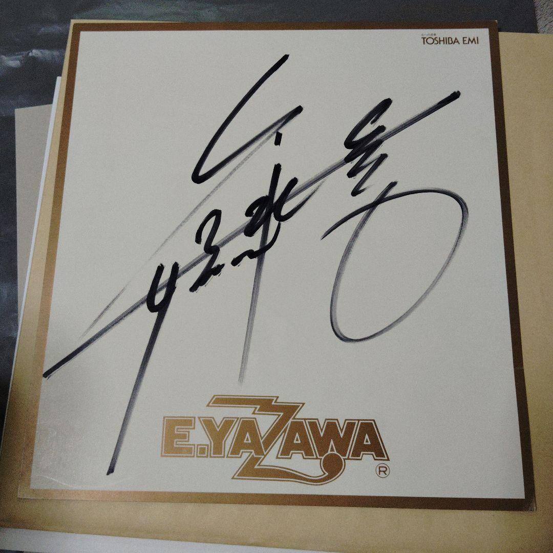 矢沢永吉サイン色紙 - メルカリ
