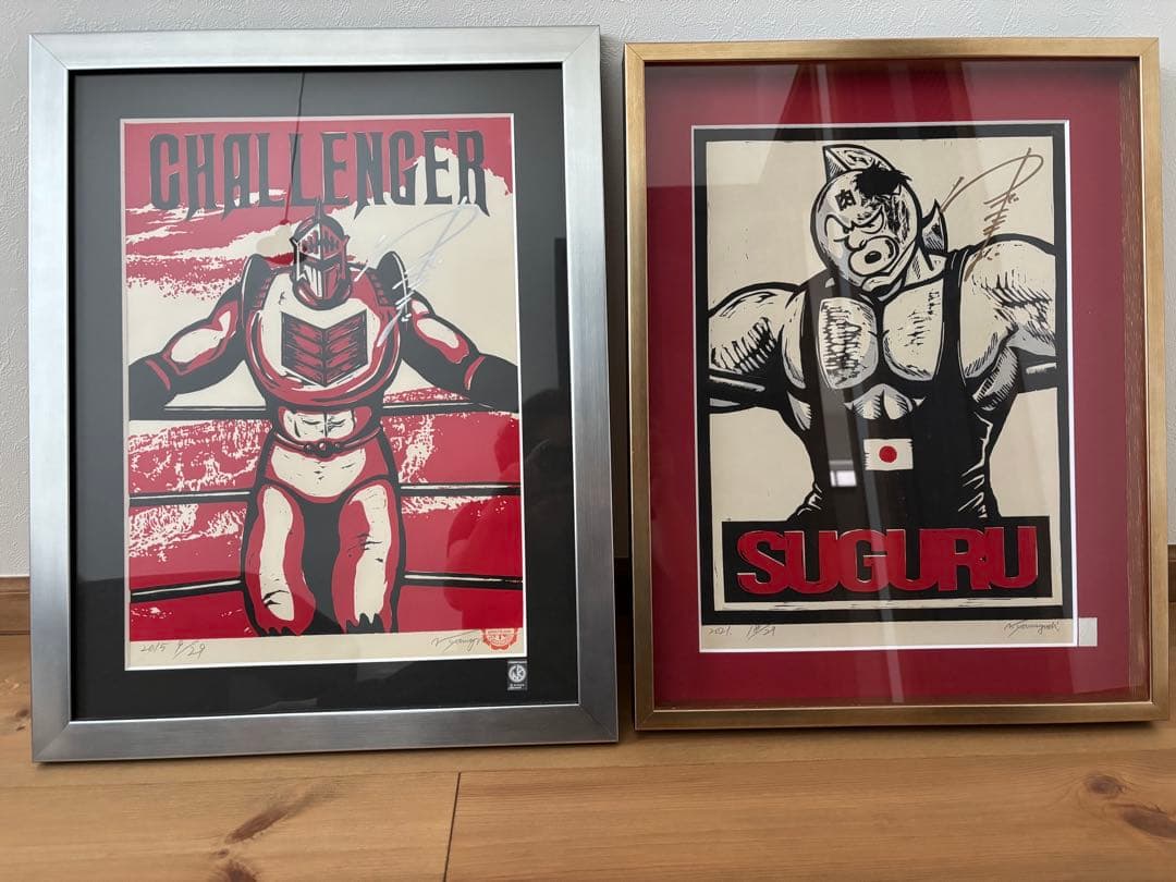 キン肉マン ロビンマスク　木版画　限定29枚　サイン入り ロビンマスク（キズありver.） – キン肉マン公式オンラインストア