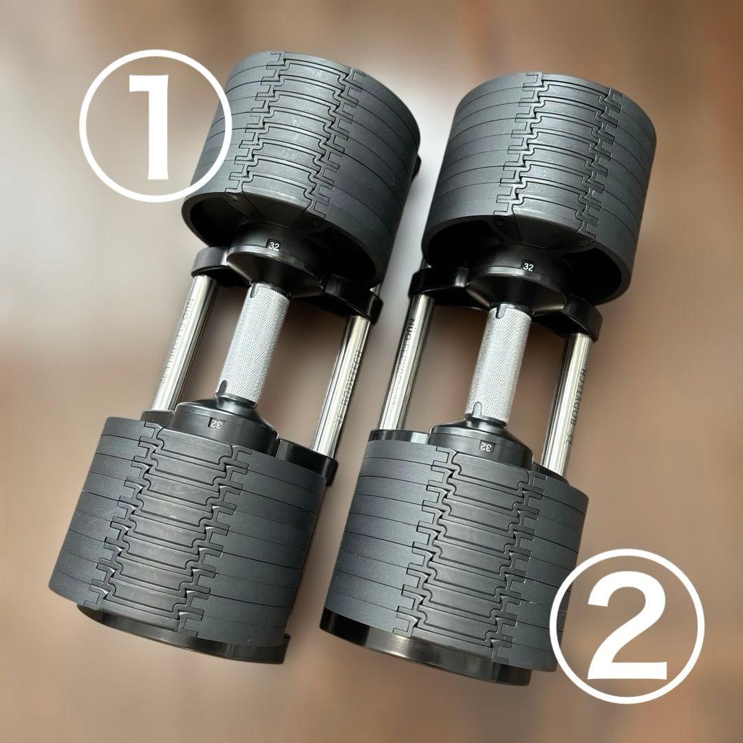 NÚO FLEXBELL 32kg 4kg刻みフレックスベル 可変式ダンベル① フレックスベル FLEXBELL 可変式ダンベル 32kg 4kg刻み アジャスタブル
