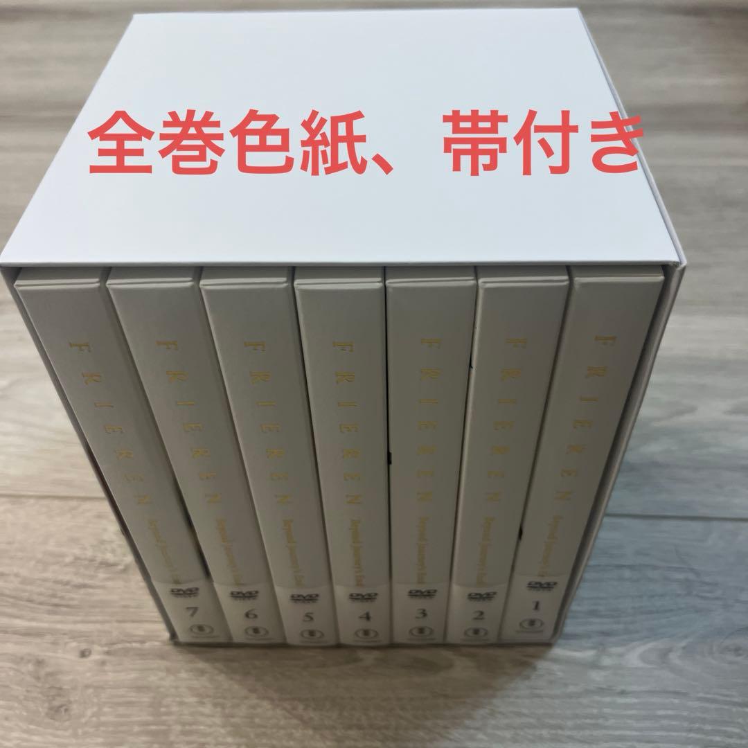 DVD 葬送のフリーレン 初回生産限定版 全7巻セット(全巻収納BOX付き)