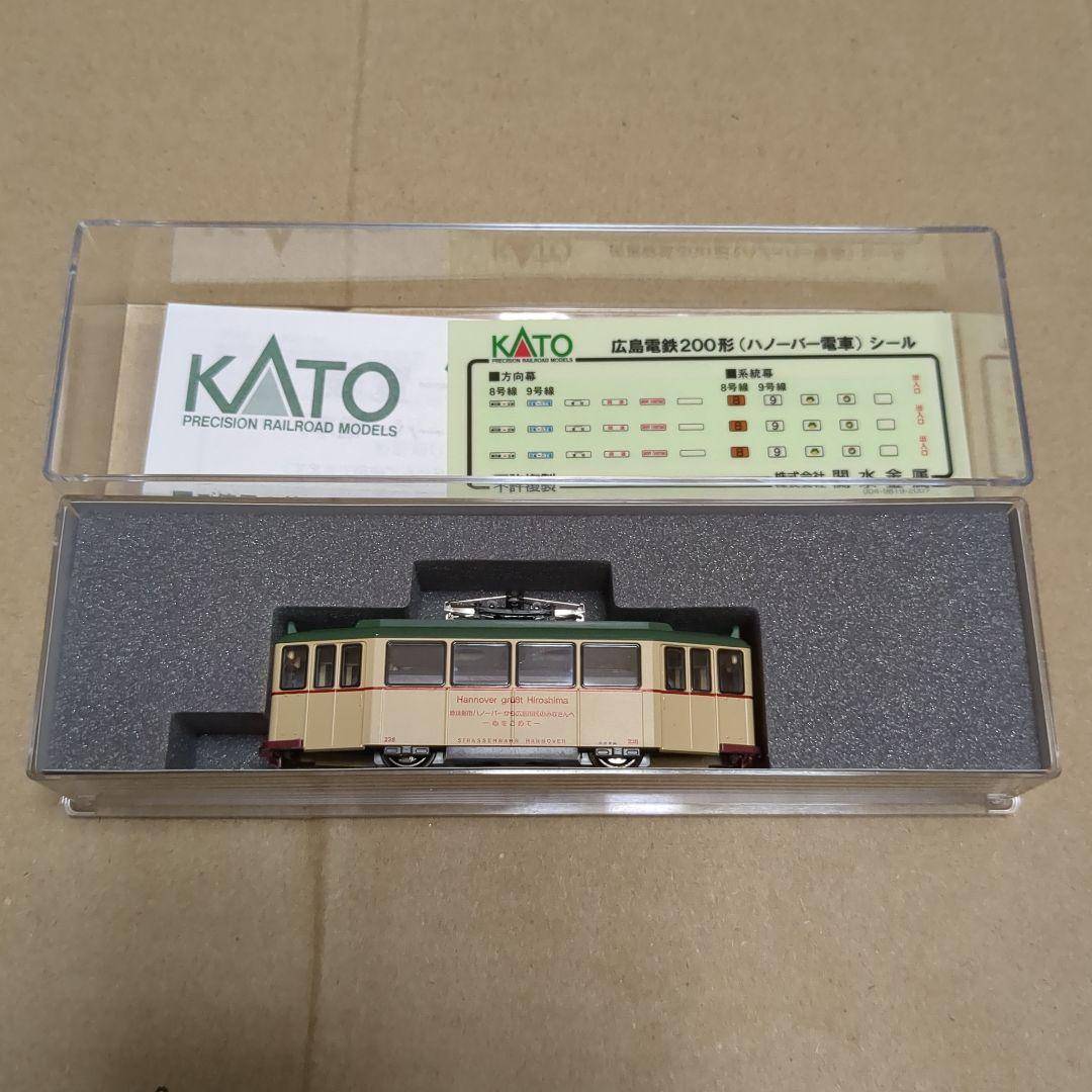 カトー kato 14-071-1 広島電鉄 200形 ハノーバー電車 新動力