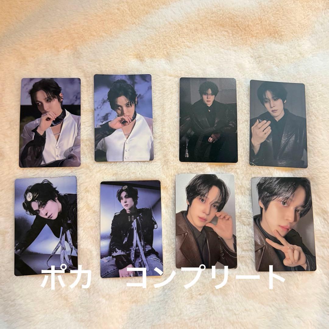 ATEEZ ユノ ポカアルバム コンプリート - メルカリ