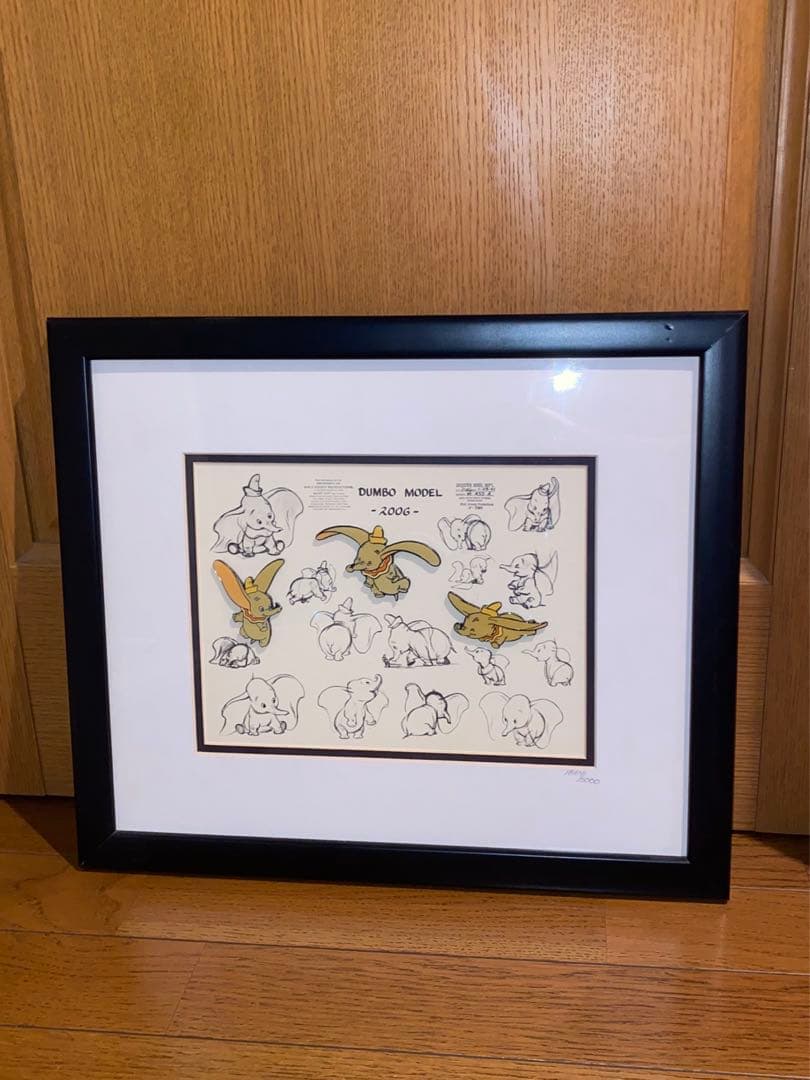 ダンボ ピンバッジ 絵画 ディズニー ダンボ コレクション ピンバッジ Disney