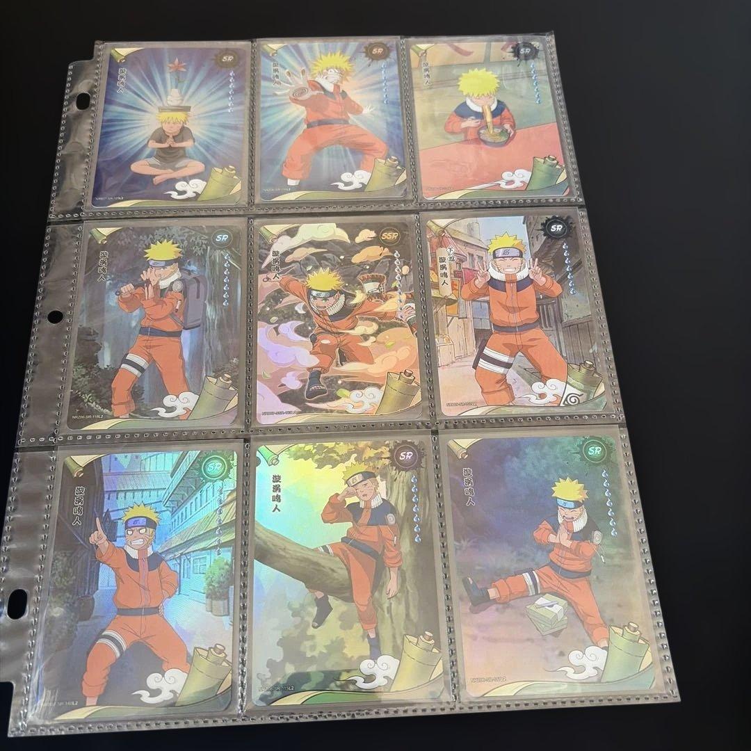 NARUTO kayou ナルト まとめ - メルカリ