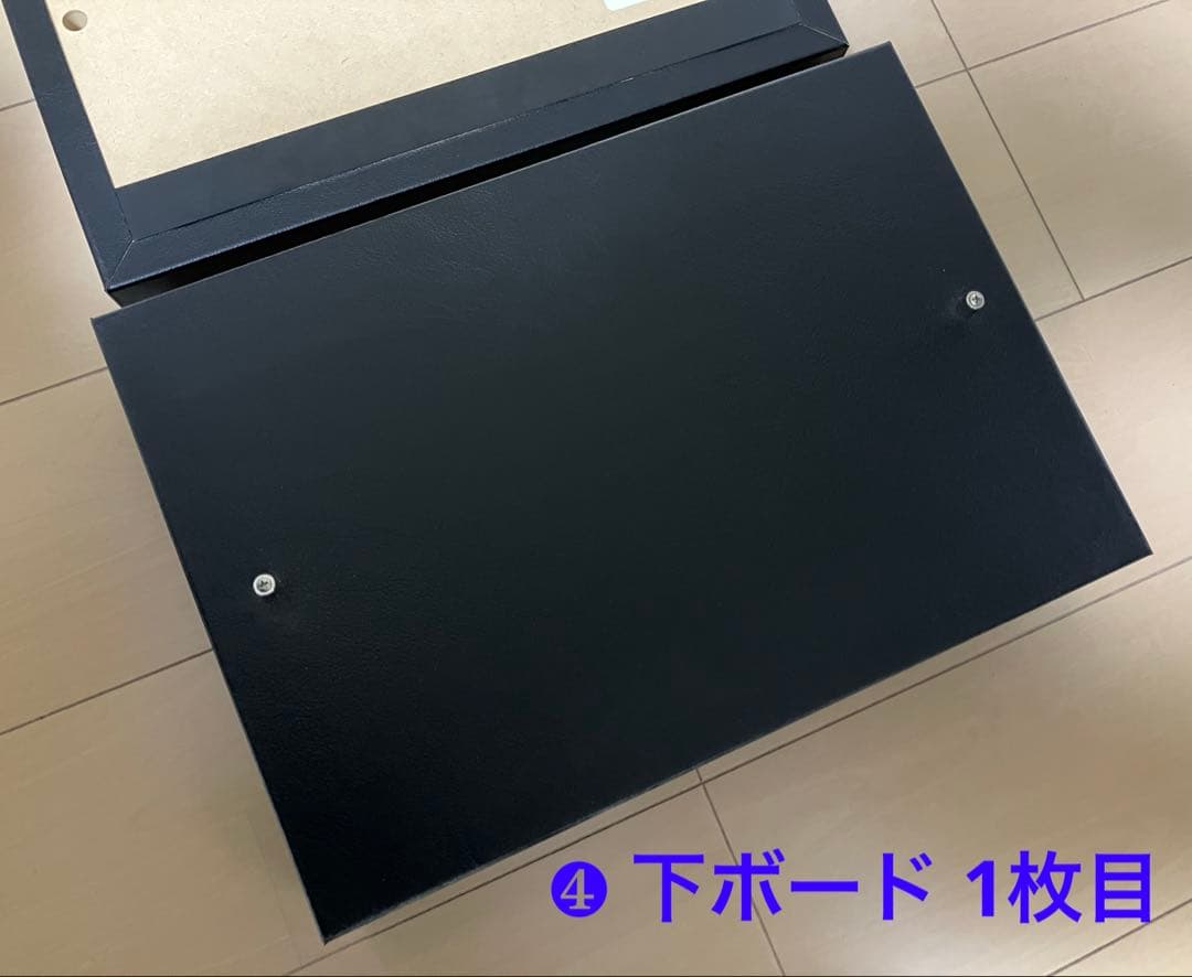 ピアノ 補助ペダル フィットペダル フィットボード ドンナハウス 足台