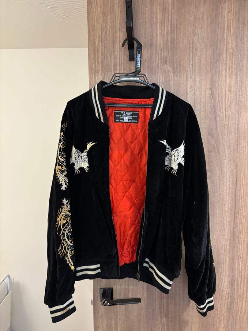 JUNGLE STORM スカジャン 黒　【ねこたまさん専用】