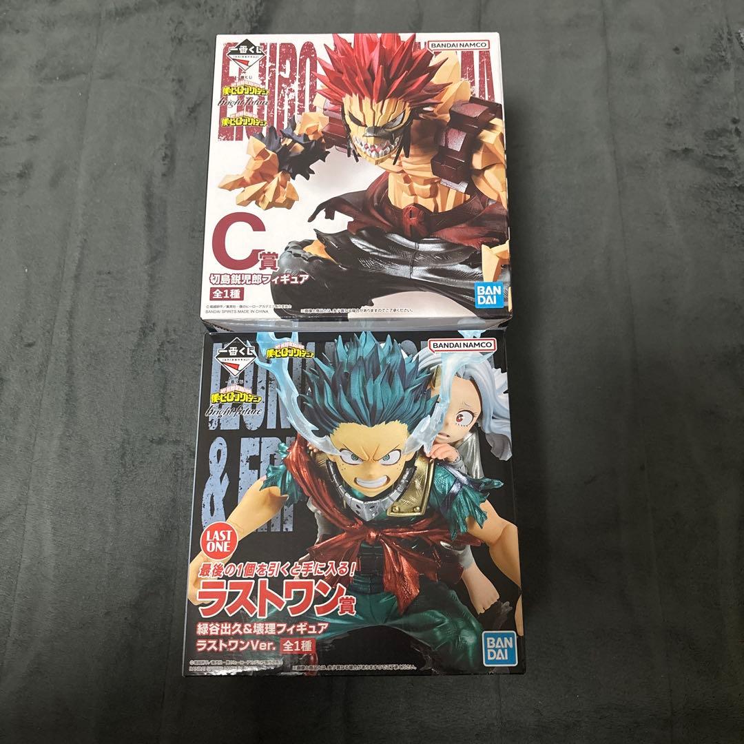 一番くじ ヒロアカ フィギュア 切島鋭児郎 緑谷出久 壊理 ラストワン