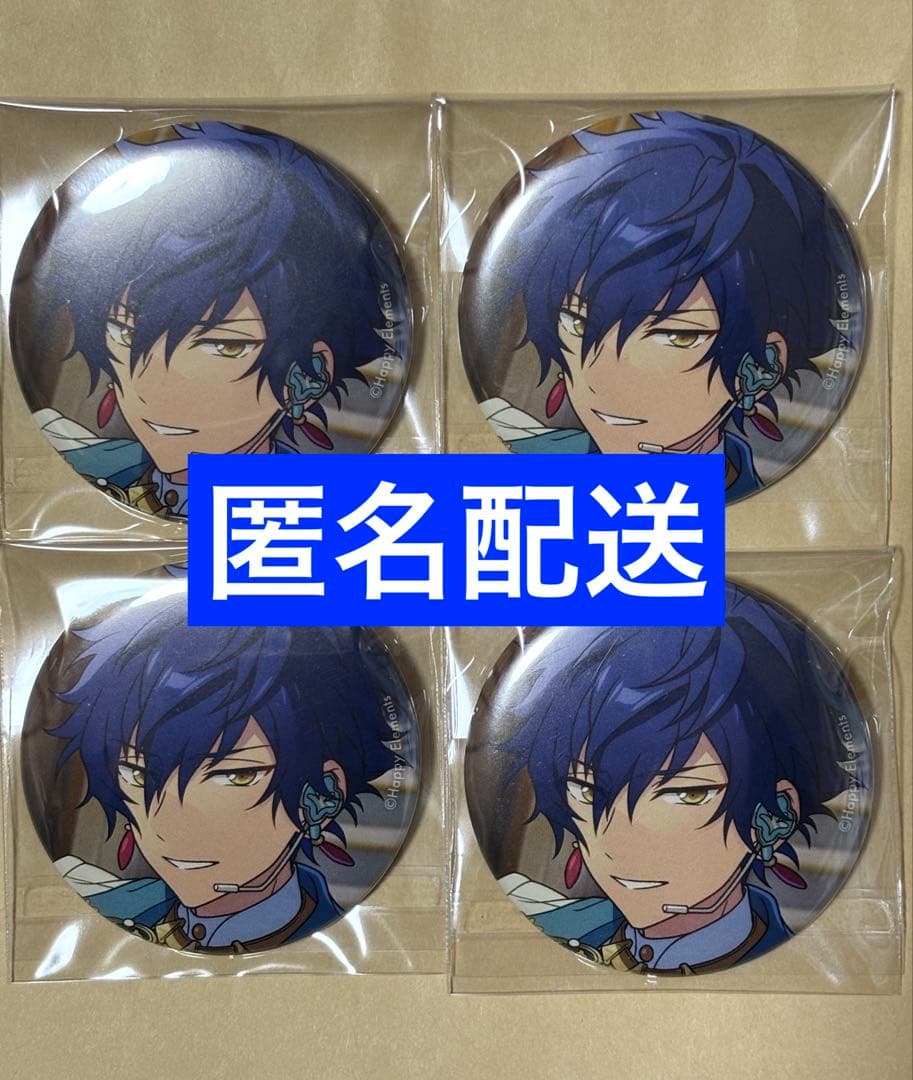 あんスタ 缶バッジ コレ缶 ジュン - メルカリ