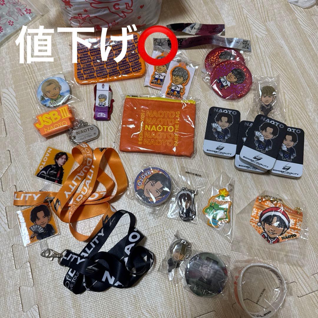 三代目 J Soul Brothers EXILE 片岡直人 NAOTO