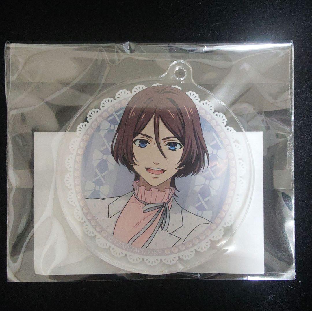 まるくじ 法月仁 仁 キンプリ キンツア アクリルキーホルダー アクキー