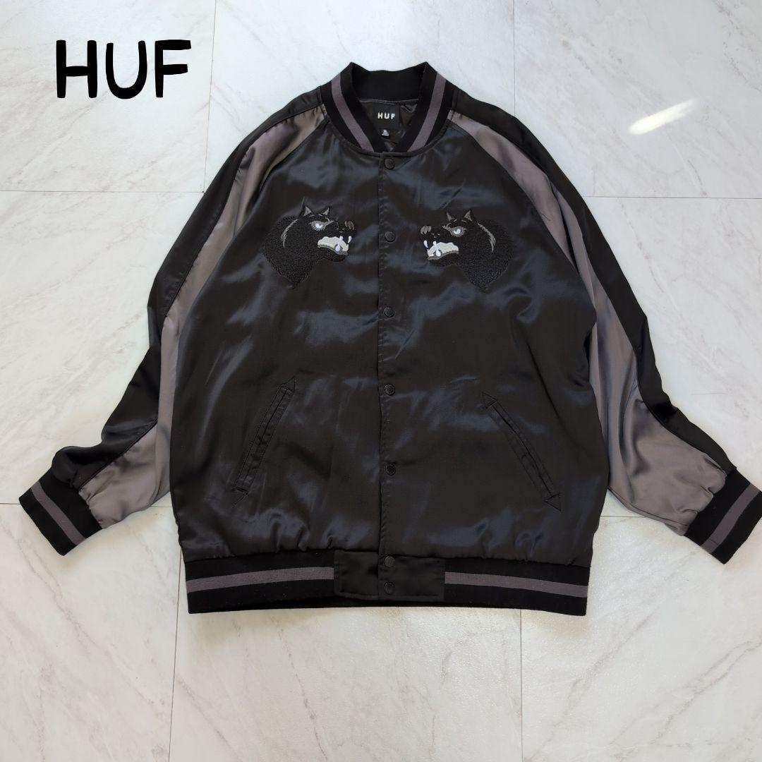 HUF スカジャン 刺繍 ボンバージャケット バイカラー ブラック XL