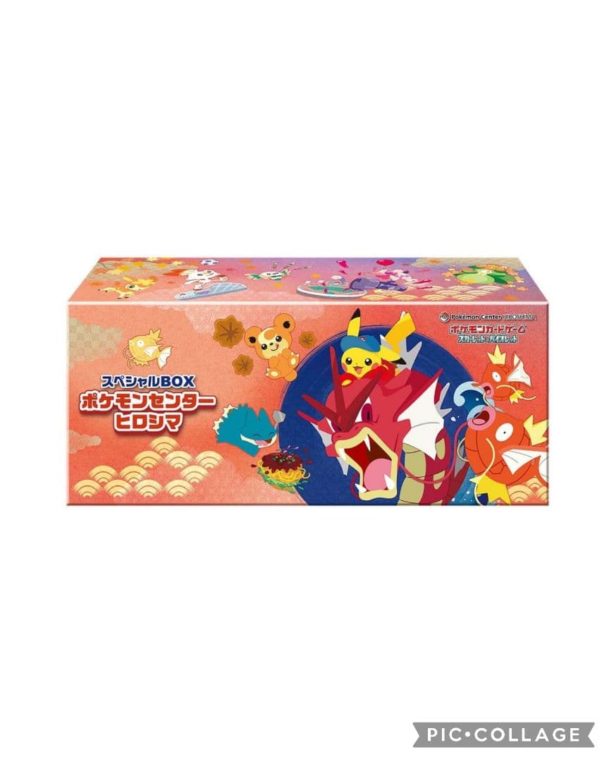 151 SR AR まとめ売り ミュウ ミミッキュ カスミのコダック