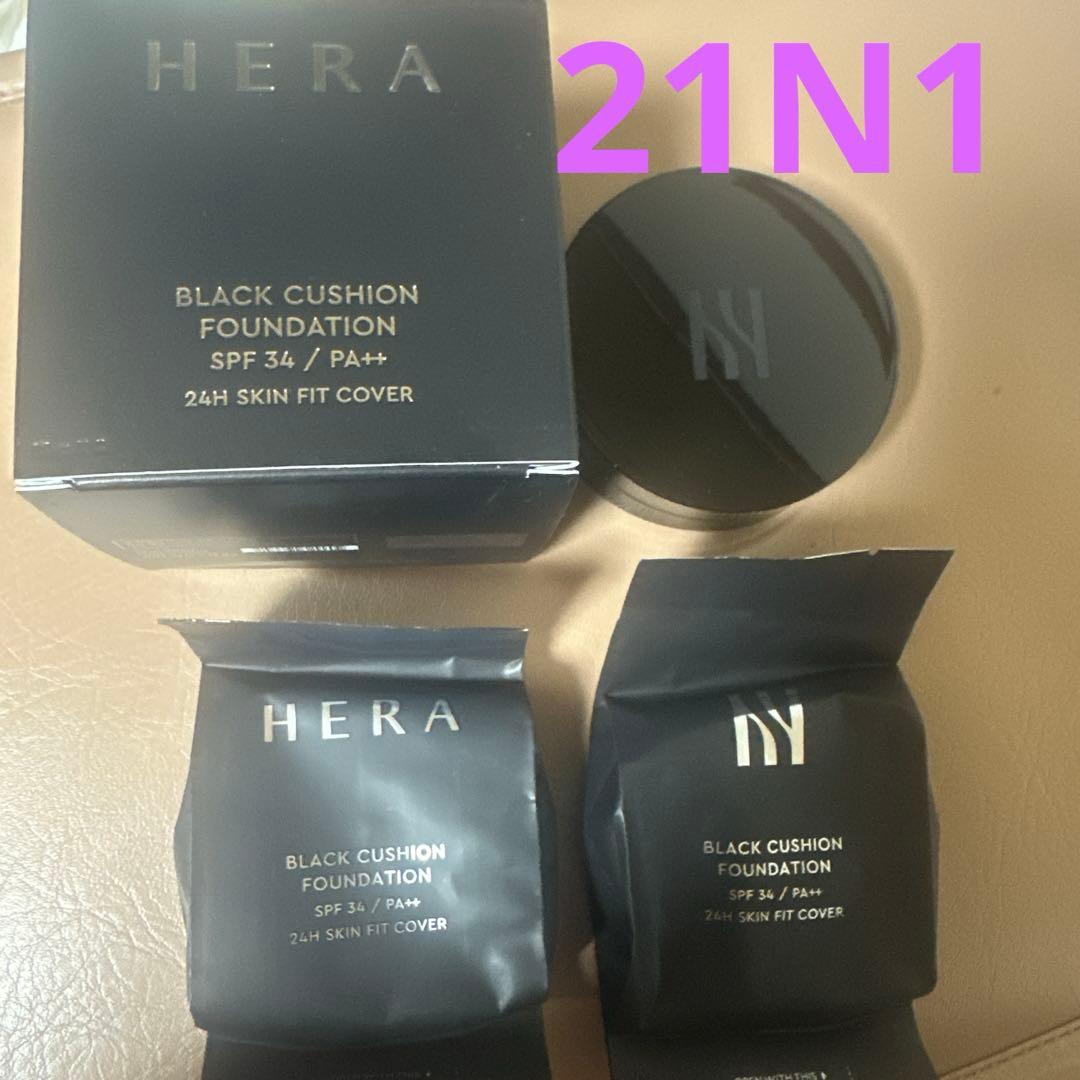 【新品】HERA ブラッククッションファンデ 21N1 本体&レフィル2個付