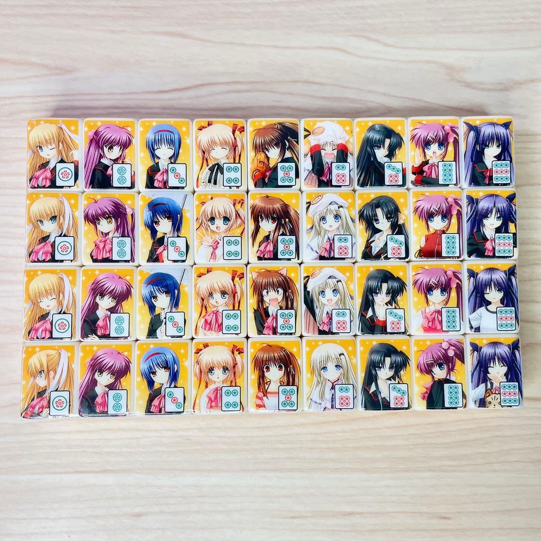 Key 麻雀牌セット リトルバスターズ！ CLANNAD AIR Kanon - メルカリ