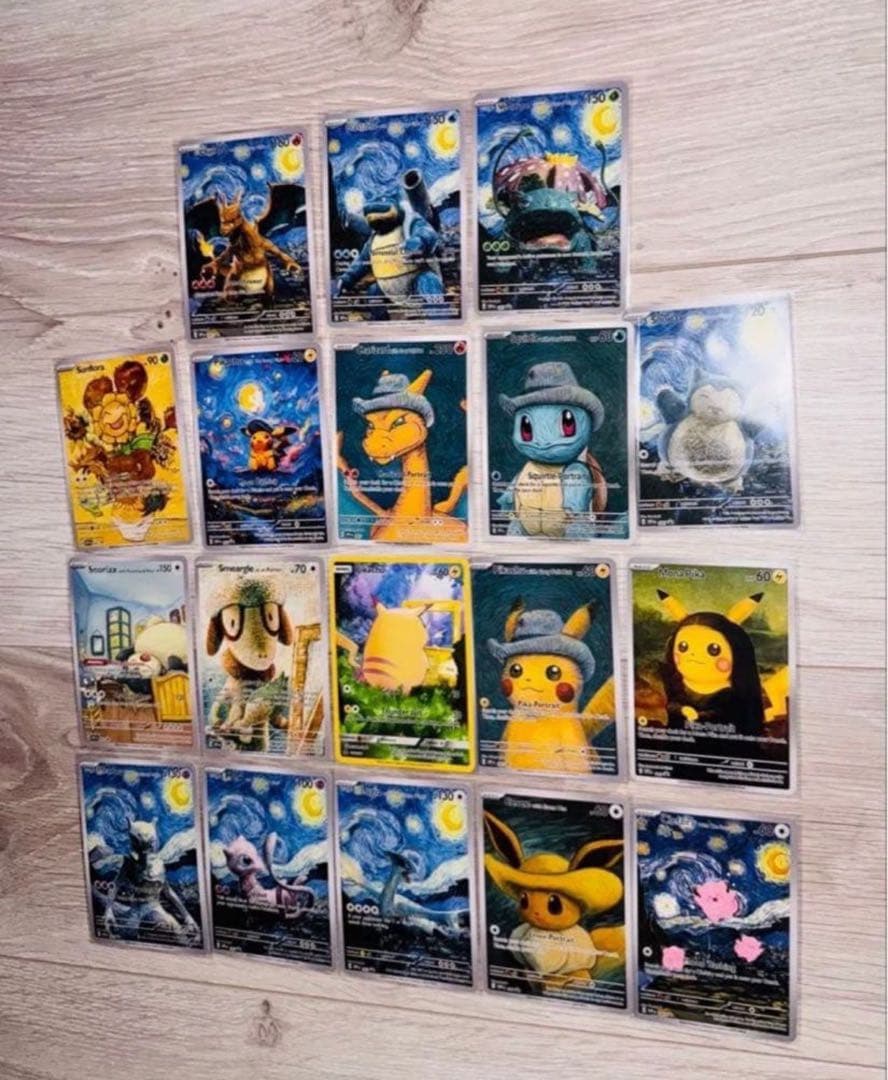 ポケモンカード ゴッホ展 星月夜 18枚セット - メルカリ
