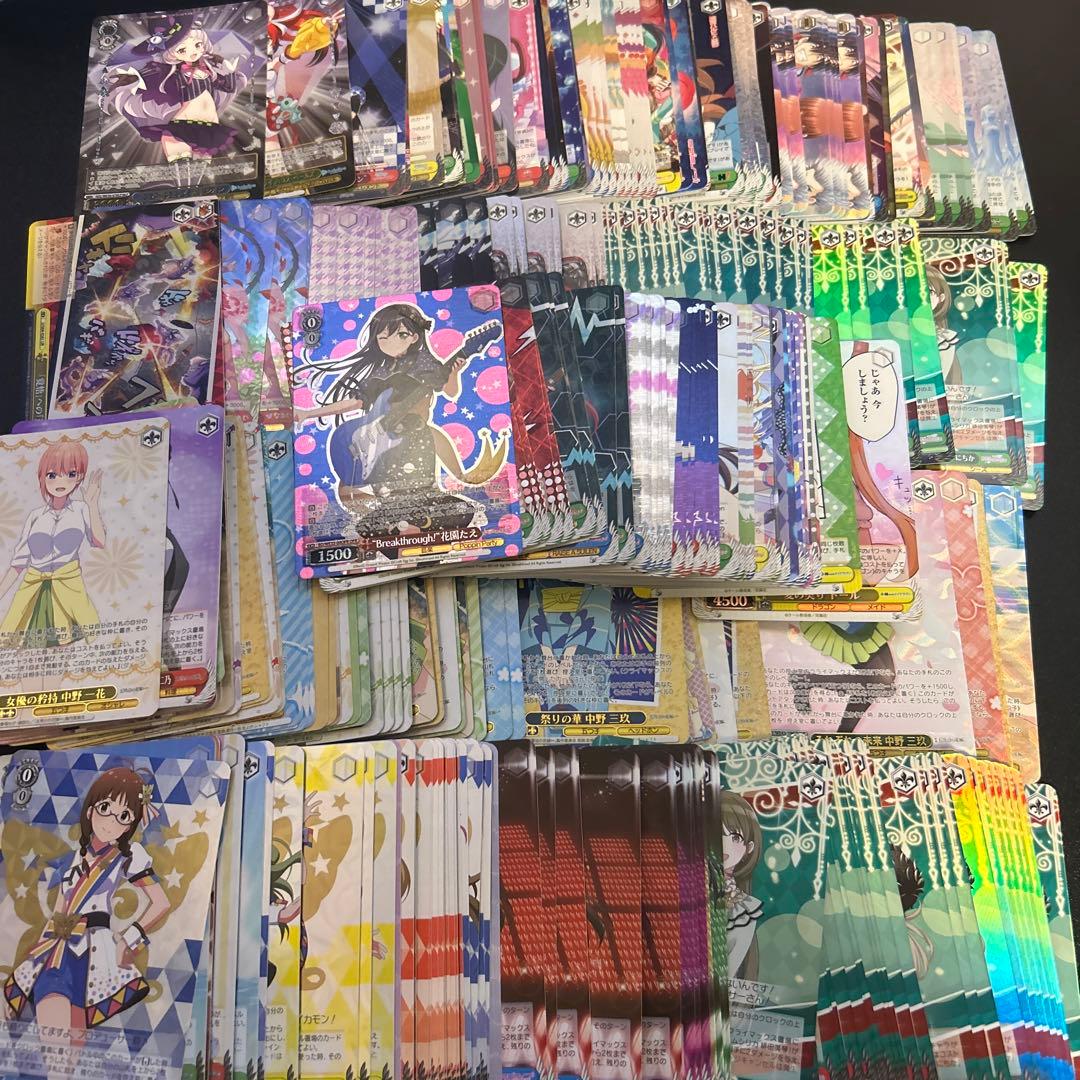 ヴァイスシュヴァルツ レア 光り物 まとめ売り 285枚