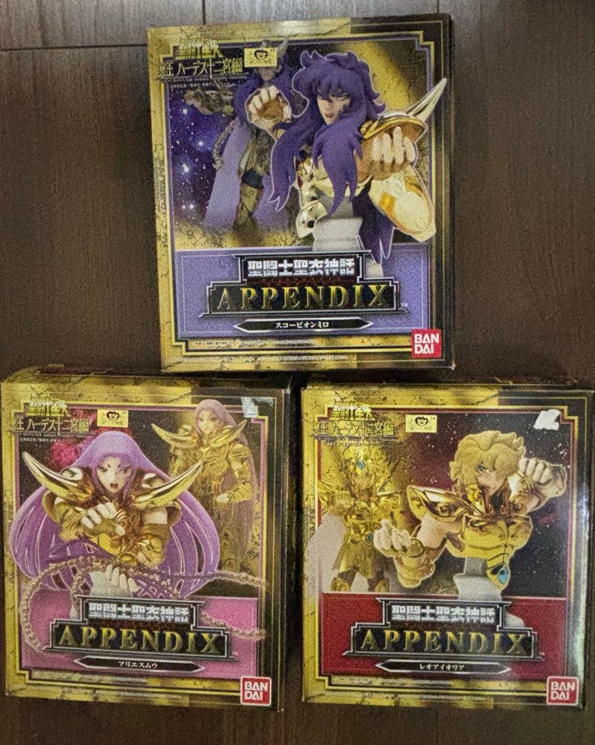 聖闘士星矢 ゴールドセイント フィギュア 3点セット 黄金聖闘士12人がアレンジ！ サプライズトイ「聖闘士星矢 ARTlized