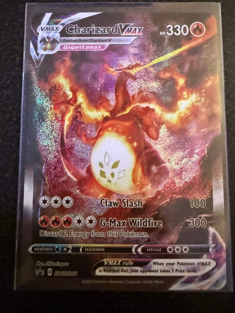 リザードンVMAX 海外版