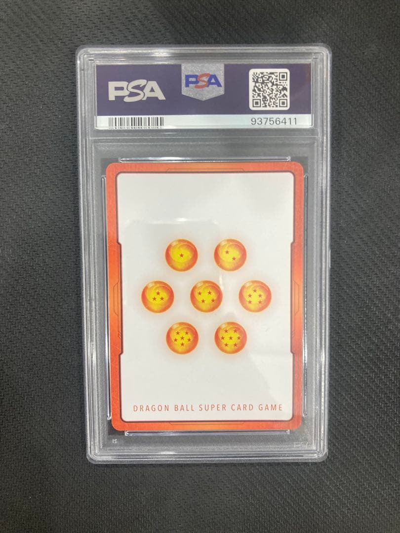 ドラゴンボールフュージョンワールド フリーザ エナジーマーカー PSA10