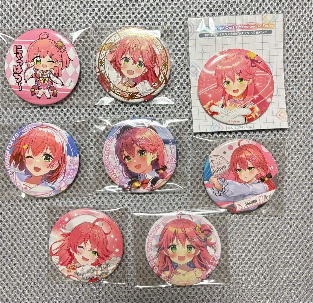 さくらみこ 缶バッジ セット Travel season ホロウィッチ - メルカリ