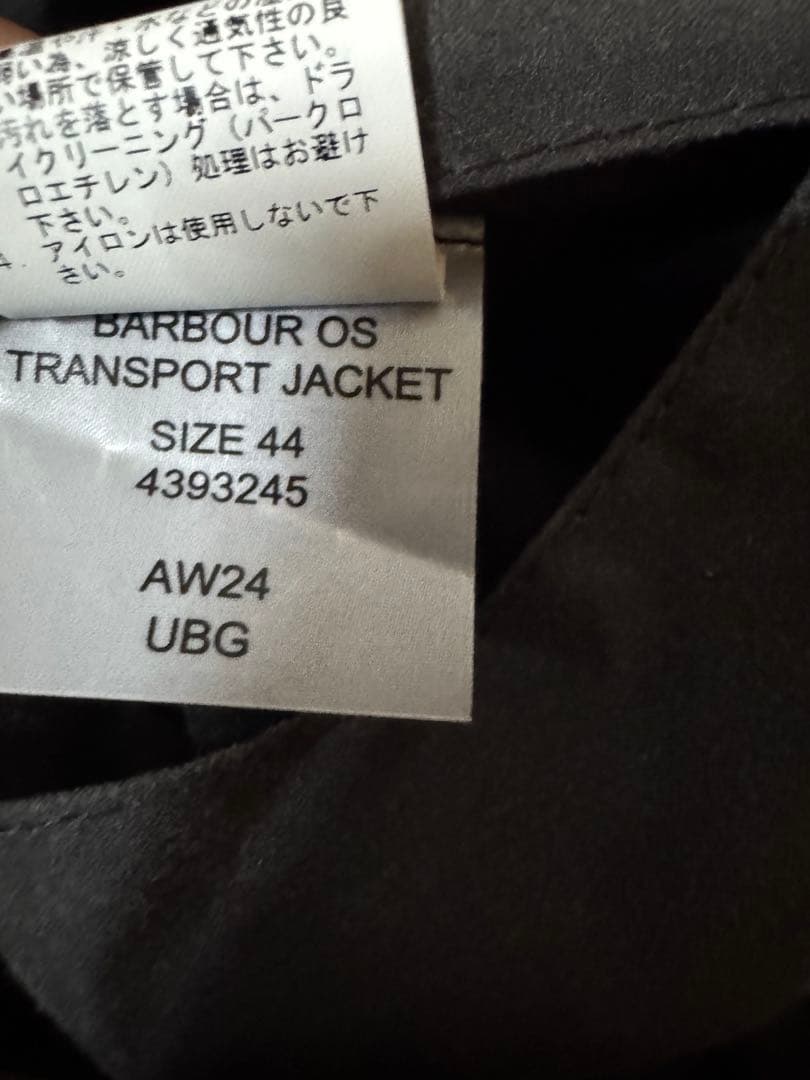 美品 BARBOUR トランスポート ワックスジャケット グレー44 - メルカリ