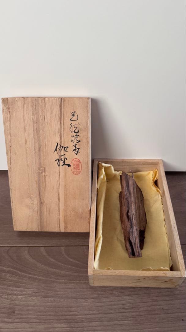 天然沈香《伽羅》伽羅認定印　96g 香木　沈香　茶道具　ベトナム産