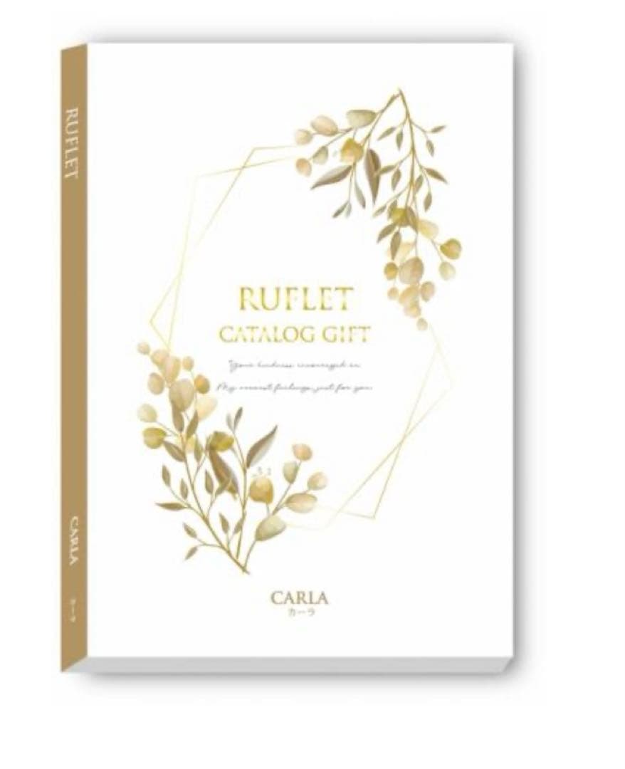 カタログギフト カーラ ルフレ マイプレシャス カタログギフト ルフレ (RUFLET) カーラ (CARLA) 17,380