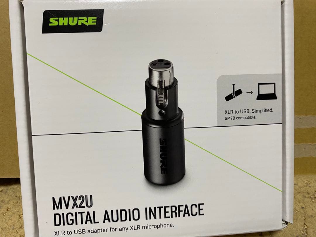SHURE MVX2U オーディオインターフェース Amazon.com: Shure MVX2U + Shure SM57 : Musical Instruments