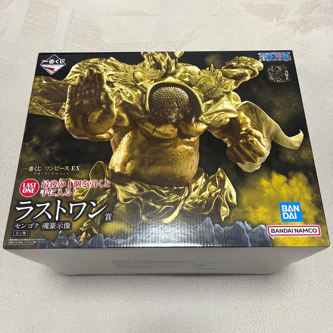 一番くじ　ワンピース　センゴク　ラストワン賞　おまけ付き Amazon.co.jp: 一番くじ ワン*ピース EX 悪魔を宿す者達 vol.3 ラスト