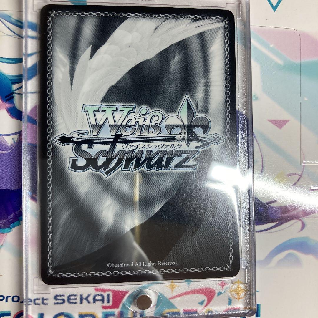 ヴァイスシュヴァルツ プロセカ 相棒なのに 白石杏 SSP サイン - メルカリ