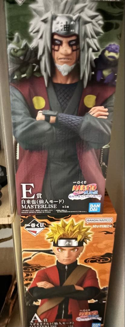 ナルト一番くじ　A賞　ナルト（仙人モード）　　E賞自来也（仙人モード）セット