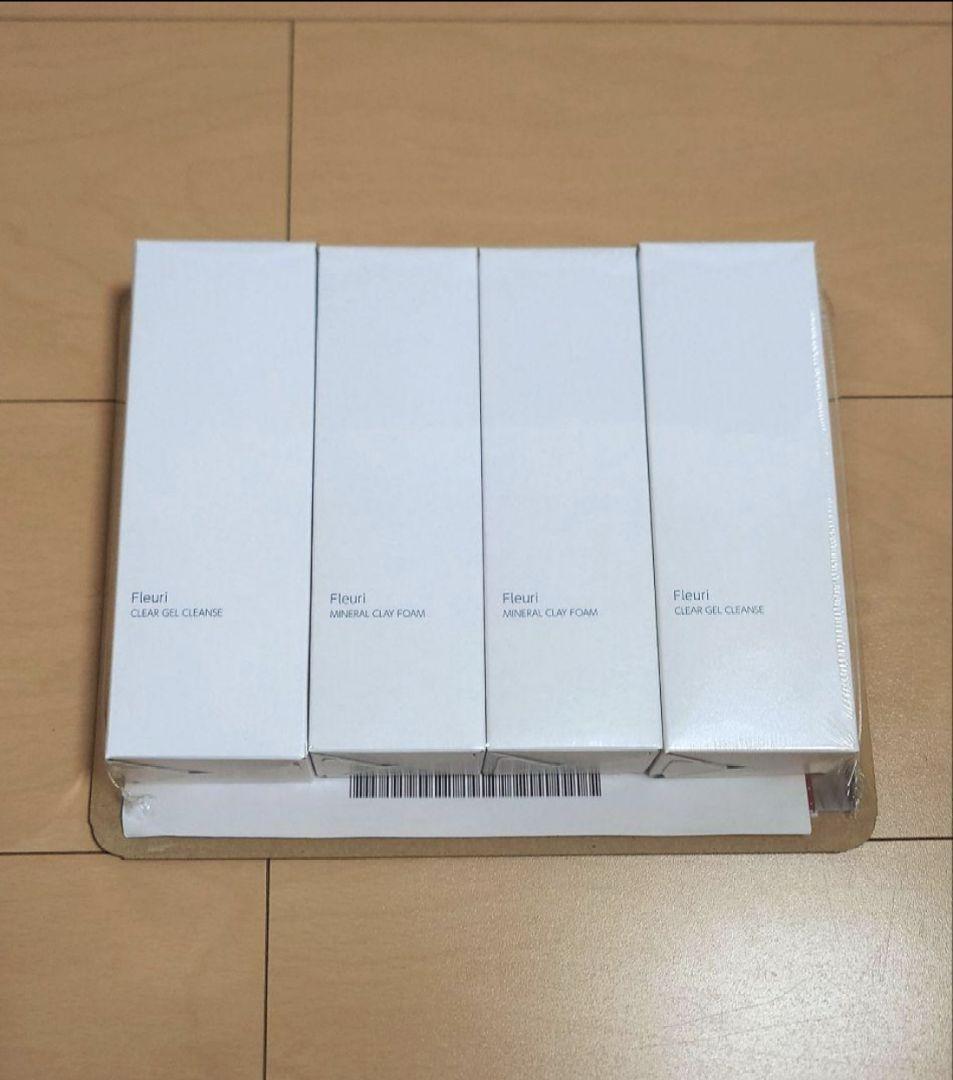 フルリミネラルクレイフォーム クリアゲルクレンズ