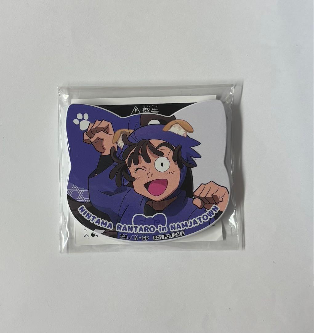 忍たま乱太郎 ナンジャタウン 尾浜勘右衛門 ねこ型マグネットバッジ 幻