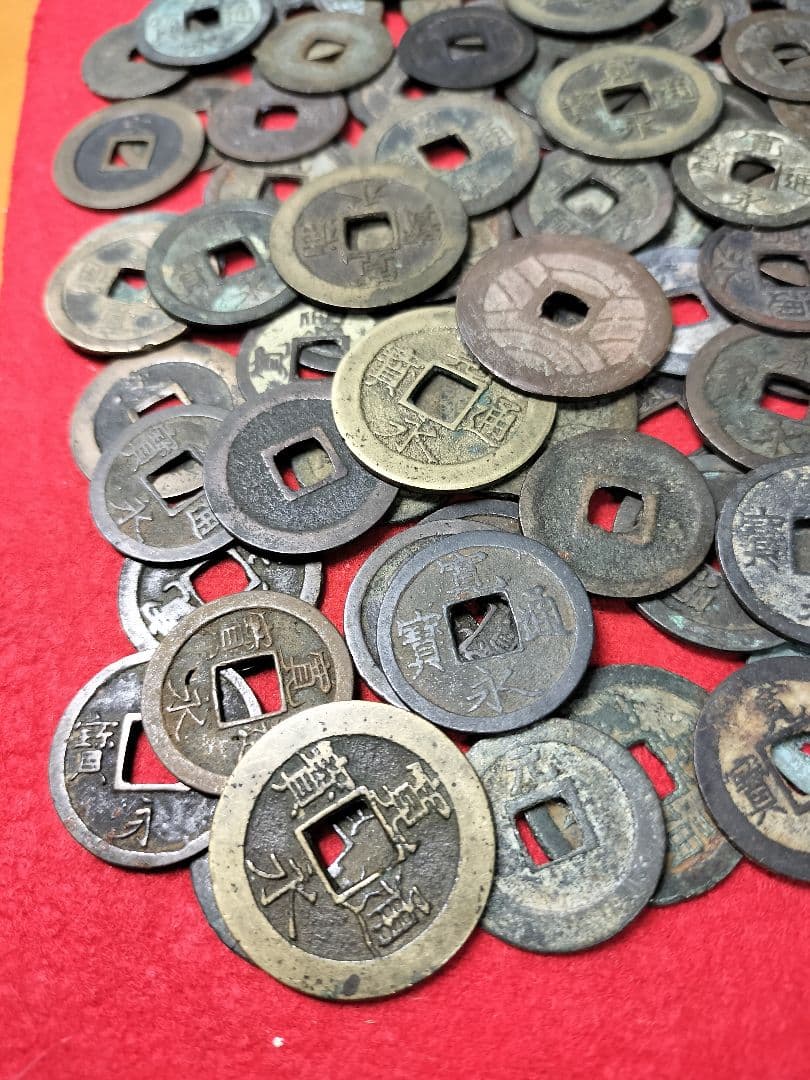 古銭 寛永通宝 銅銭 100枚セット。 - メルカリ