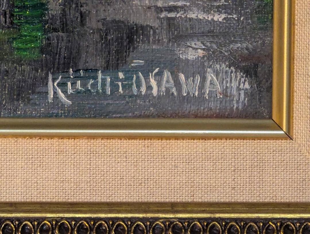 真作】絵画 大澤喜一 油彩3号 川沿いの風景 パリの街並み W162 - メルカリ